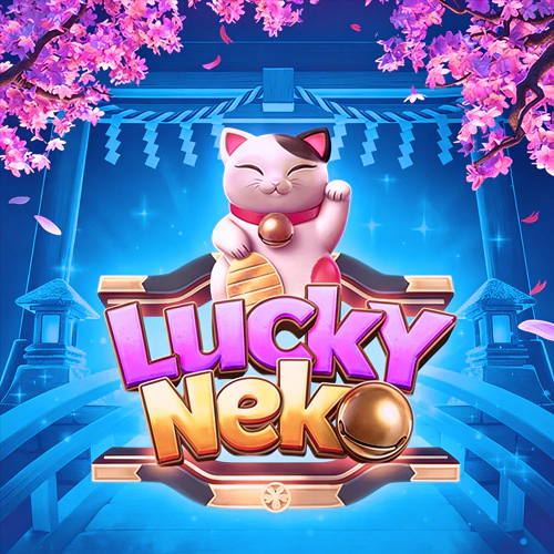 럭키네코 (Lucky Neko) 커버 이미지